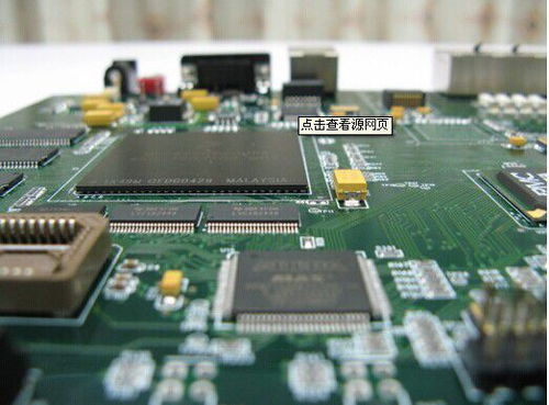 專業電子產品加工生產廠家 提供OEM/ODM及來料、來樣、代料代工全方位解決方案